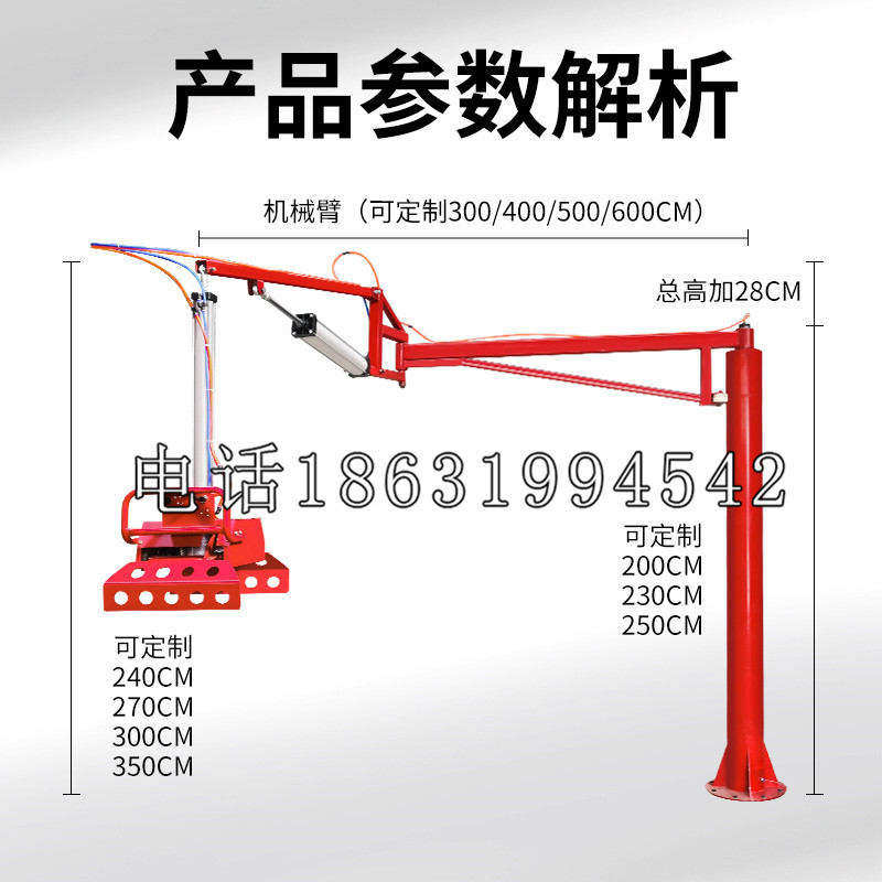海拉尔区schunk雄克机械抓手PGN-plus系列0372092|PGN-plus 64-1-AS-KVZ