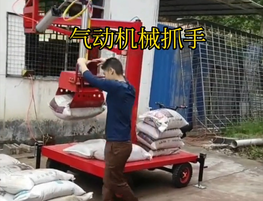 海拉尔区机械抓手液压抓沙水泥机械抓手海拉尔区酒糟抓斗原理青储搬运机机械抓手详细视频